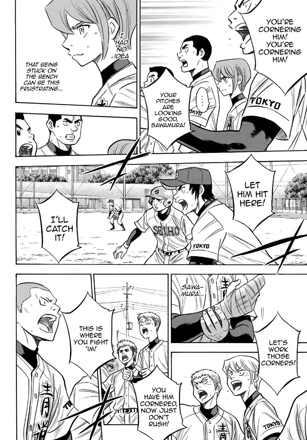 Daiya no A - Act II Chapter 128 18